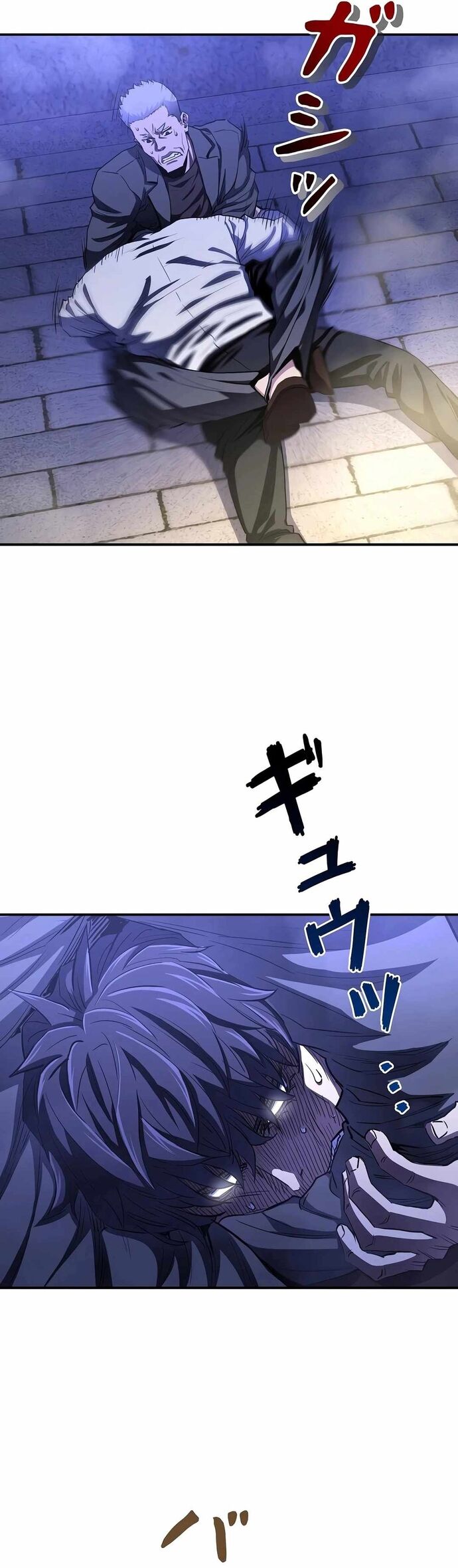 Bát Giác Phản Diện Chapter 31 - 42