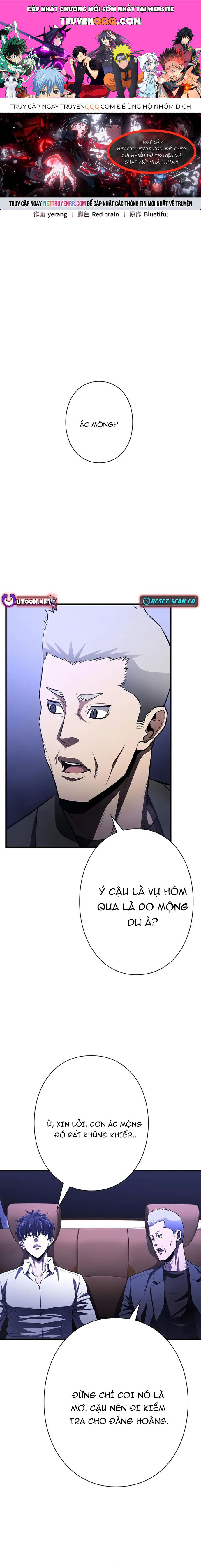 Bát Giác Phản Diện Chapter 32 - 1