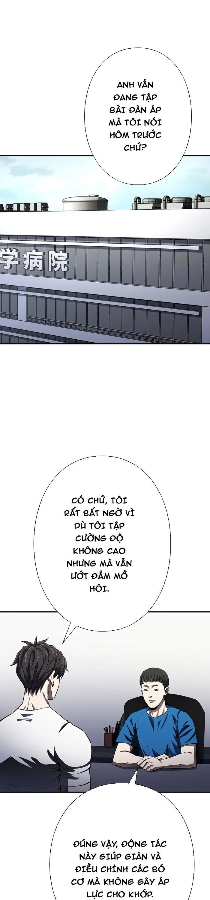 Bát Giác Phản Diện Chapter 33 - 20