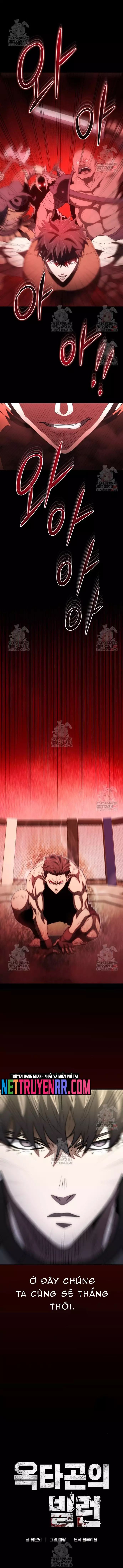 Bát Giác Phản Diện Chapter 35 - 16