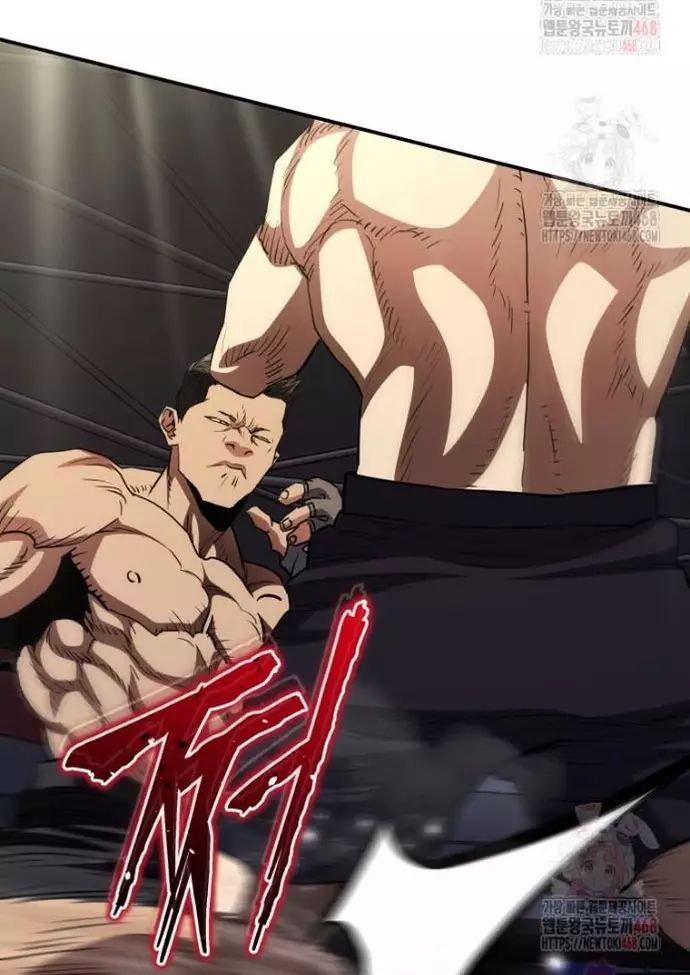 Bát Giác Phản Diện Chapter 36 - 21