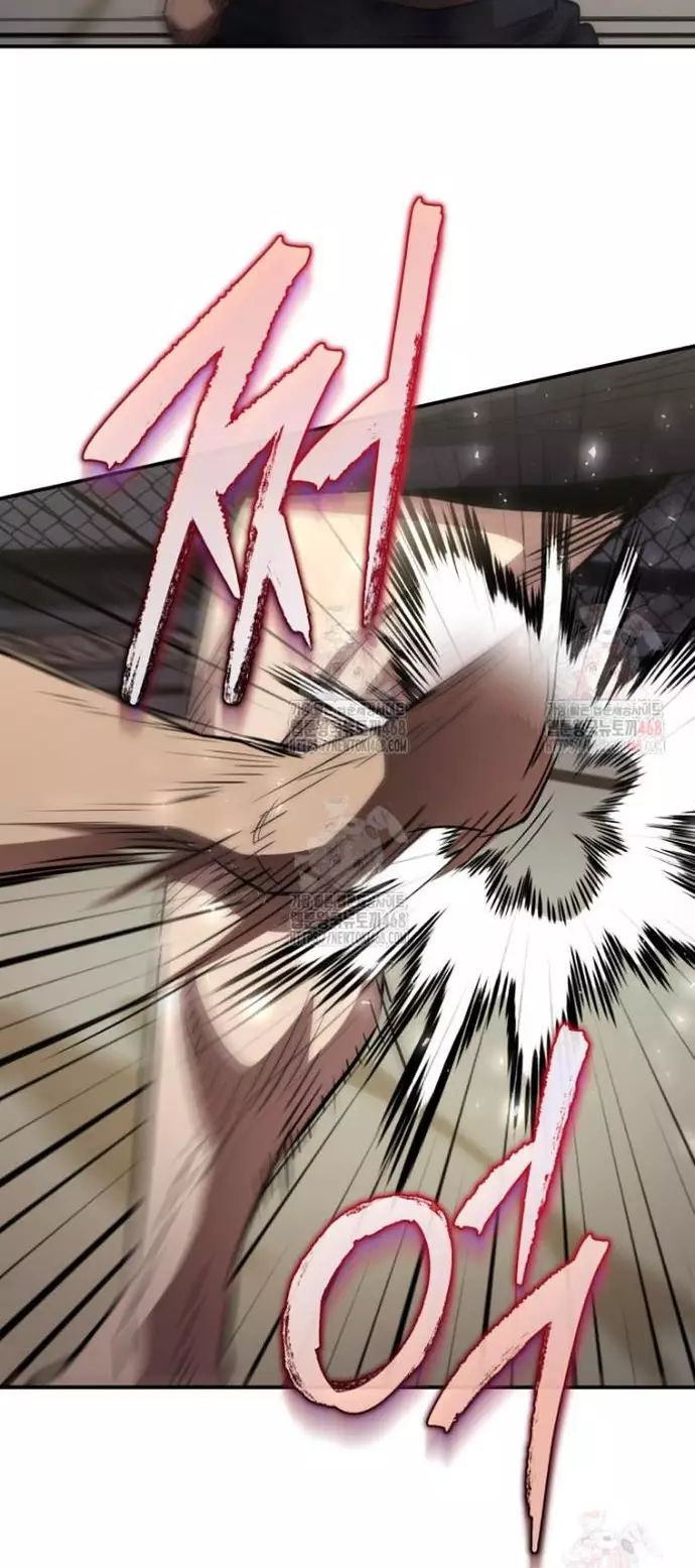 Bát Giác Phản Diện Chapter 36 - 25