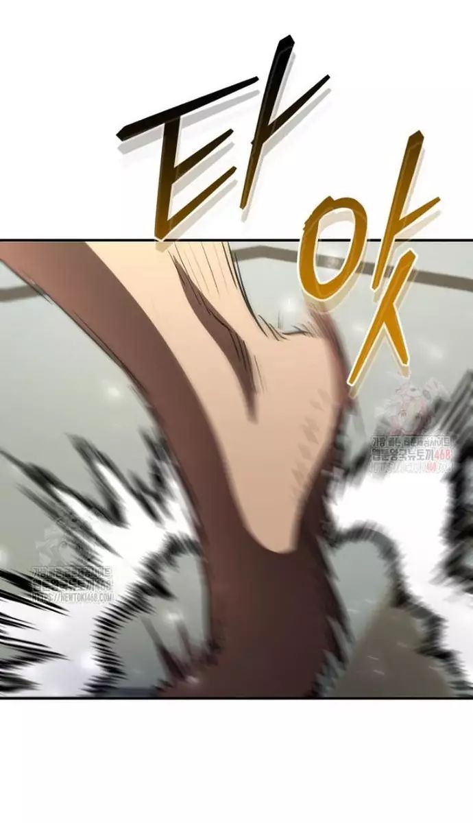 Bát Giác Phản Diện Chapter 36 - 27