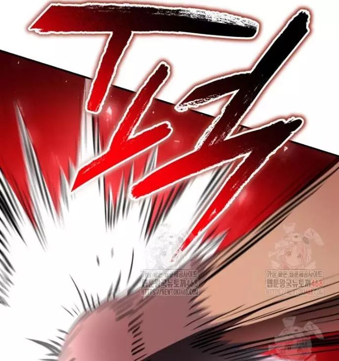 Bát Giác Phản Diện Chapter 36 - 30