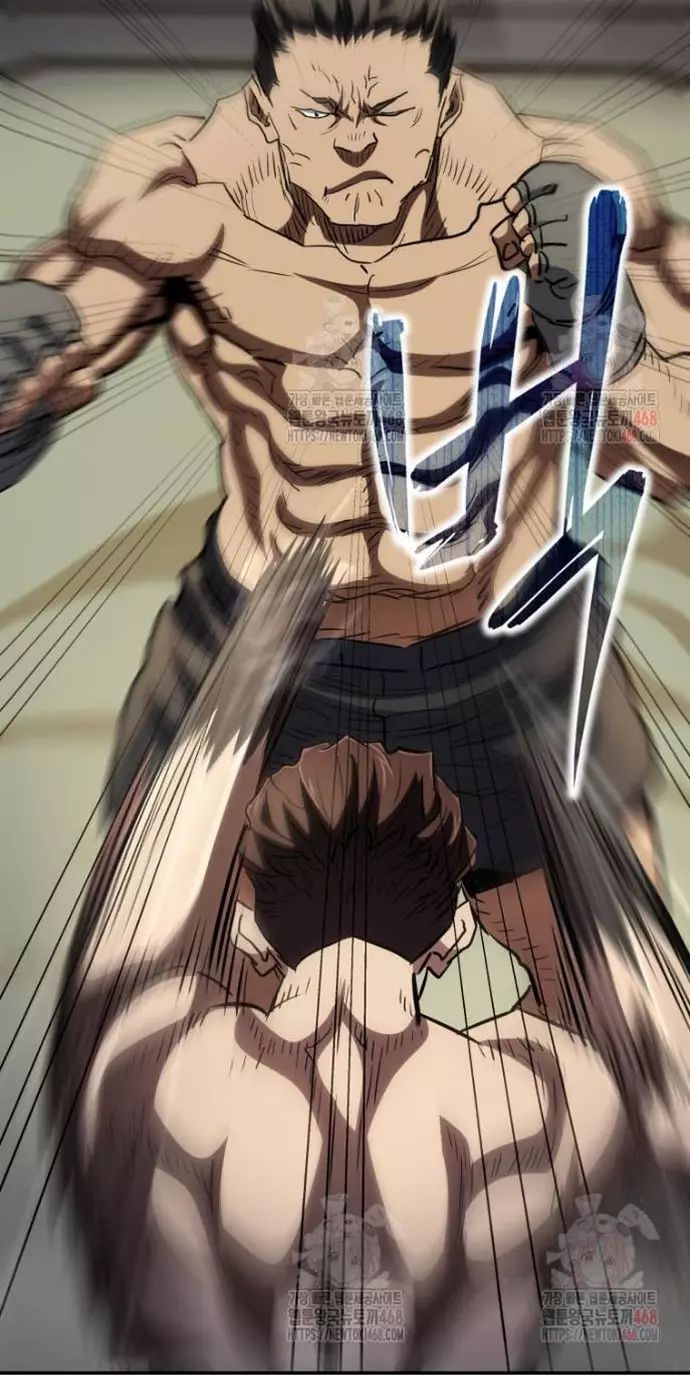 Bát Giác Phản Diện Chapter 36 - 36