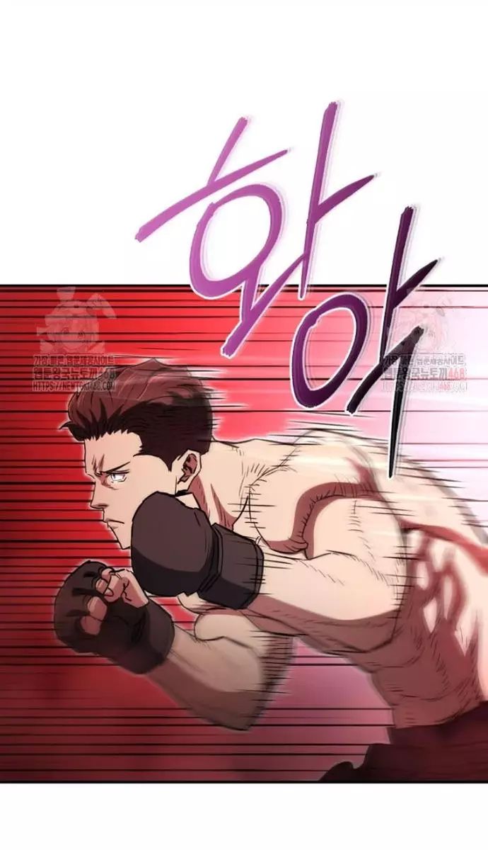 Bát Giác Phản Diện Chapter 36 - 43