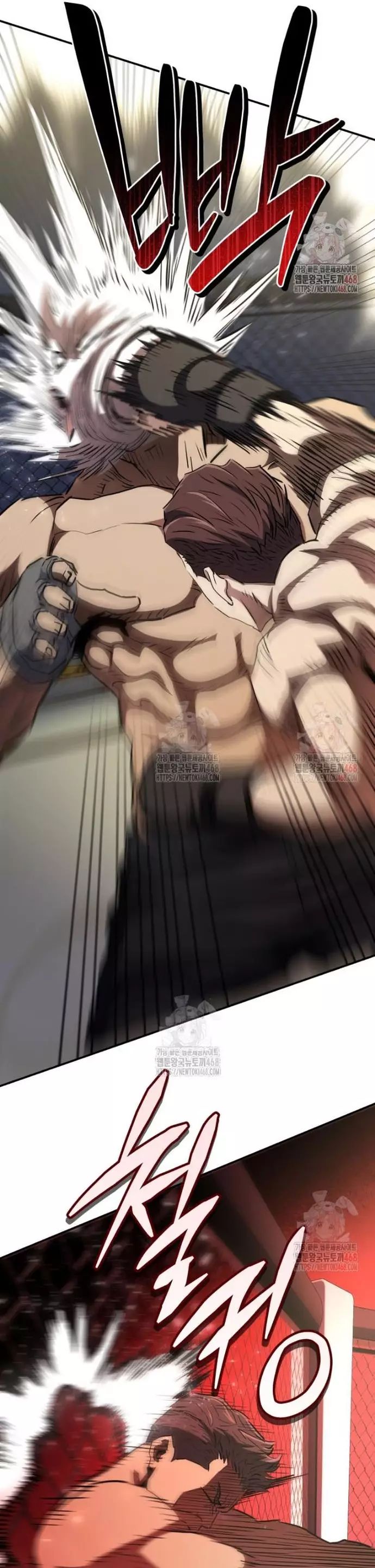Bát Giác Phản Diện Chapter 36 - 56