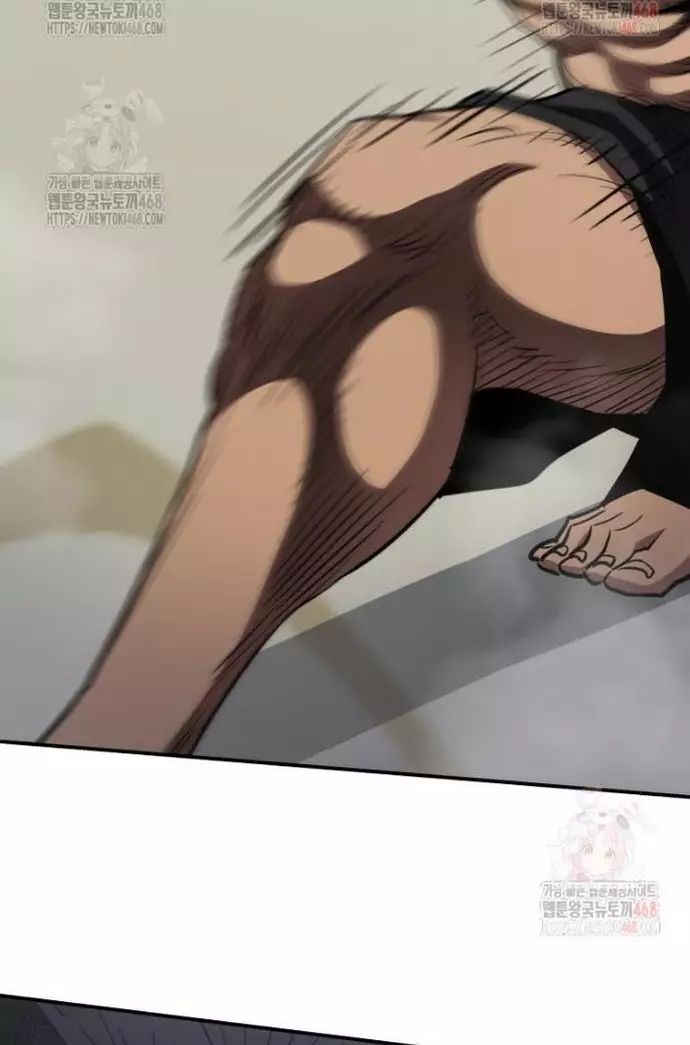 Bát Giác Phản Diện Chapter 36 - 71