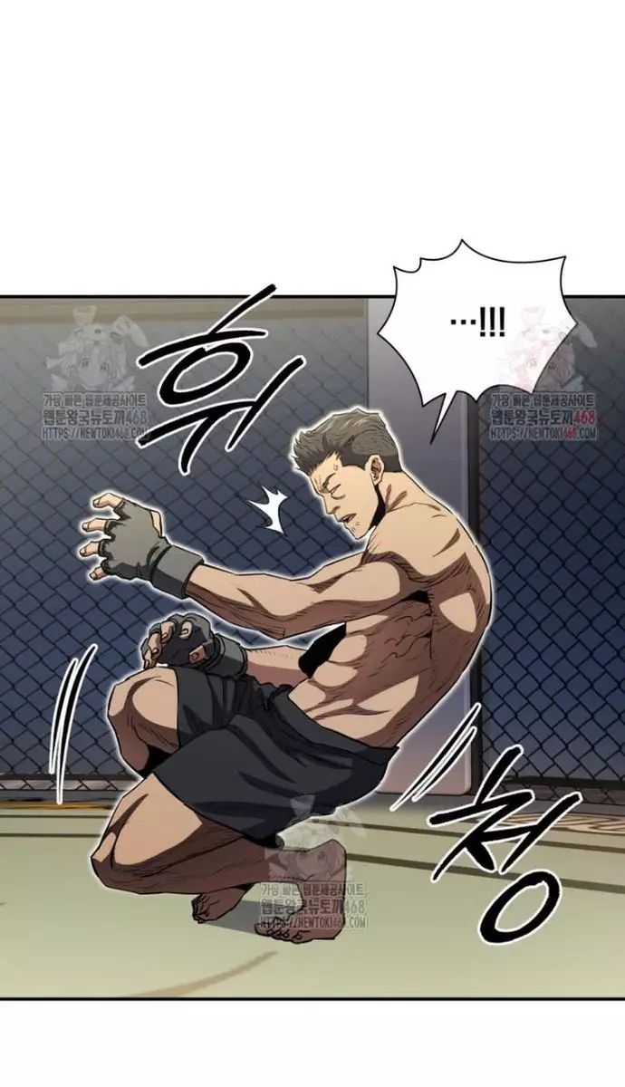 Bát Giác Phản Diện Chapter 36 - 73