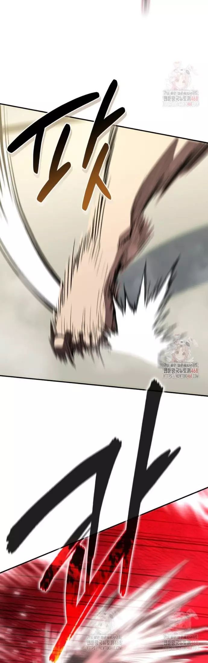 Bát Giác Phản Diện Chapter 36 - 78