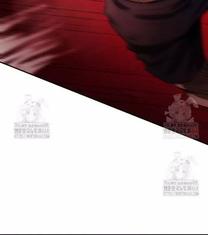 Bát Giác Phản Diện Chapter 36 - 80