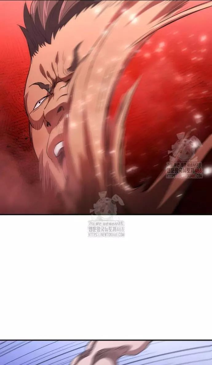 Bát Giác Phản Diện Chapter 36 - 81