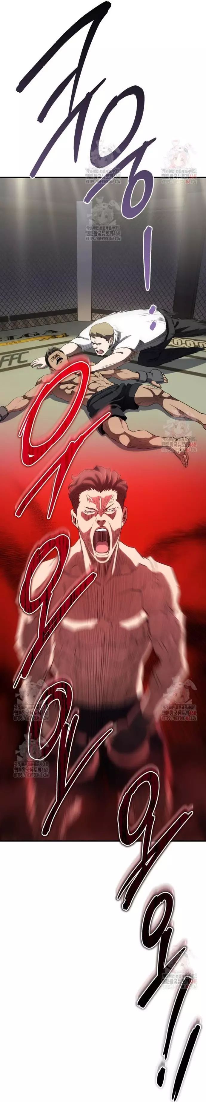 Bát Giác Phản Diện Chapter 36 - 83