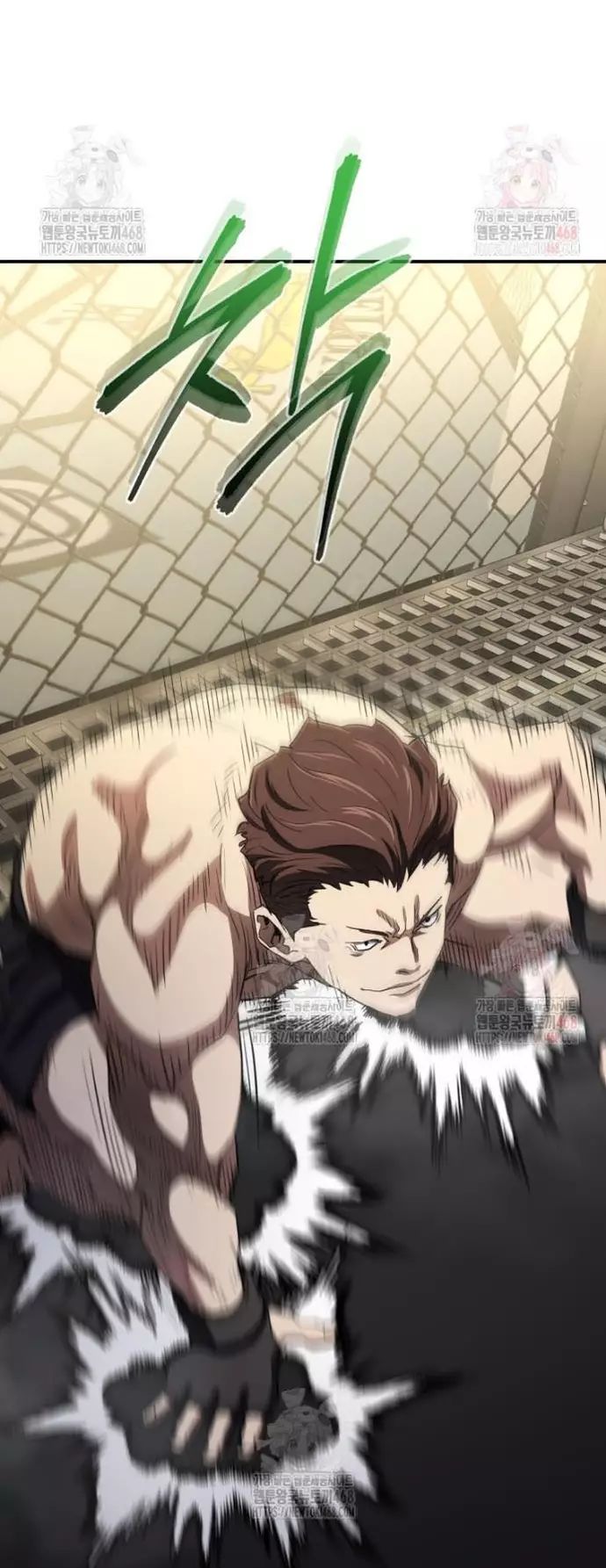 Bát Giác Phản Diện Chapter 36 - 87