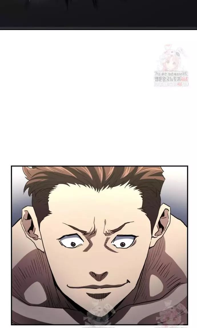 Bát Giác Phản Diện Chapter 36 - 88