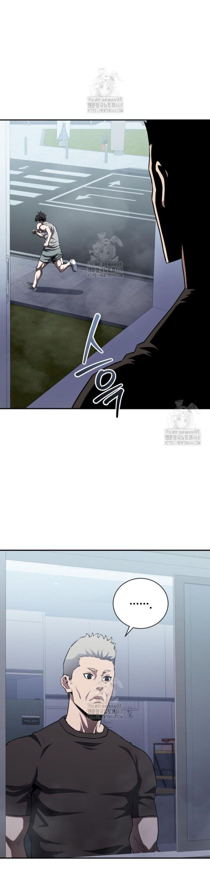 Bát Giác Phản Diện Chapter 41 - 7