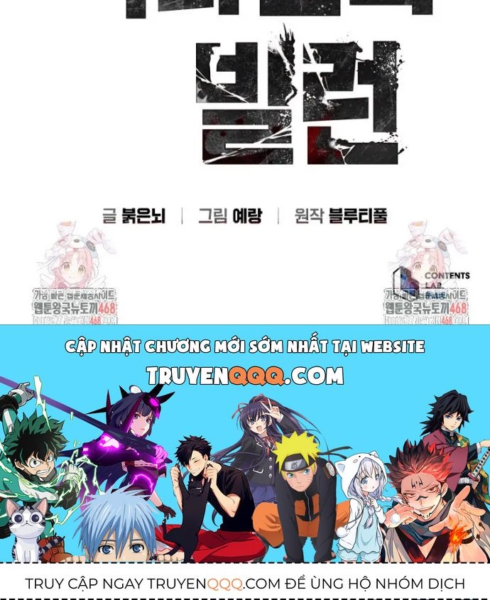 Bát Giác Phản Diện Chapter 42 - 17