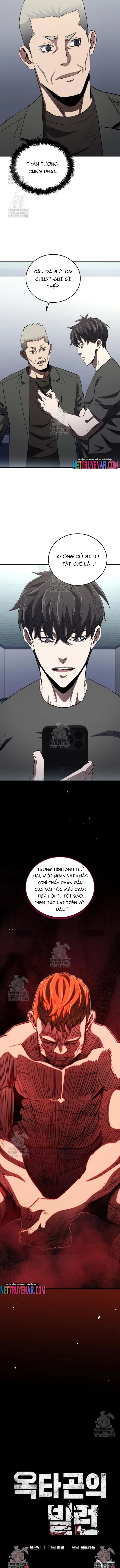 Bát Giác Phản Diện Chapter 44 - 14