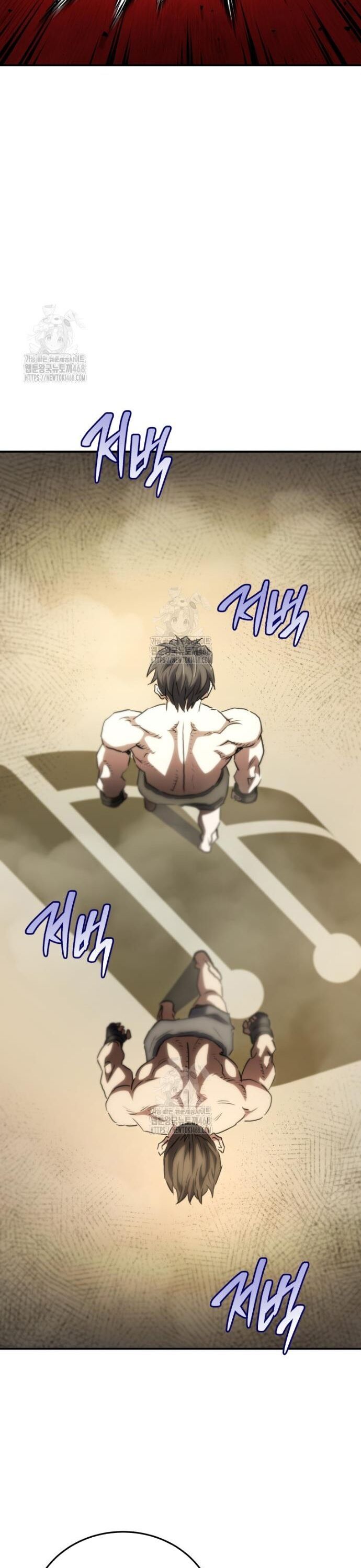 Bát Giác Phản Diện Chapter 48 - 47