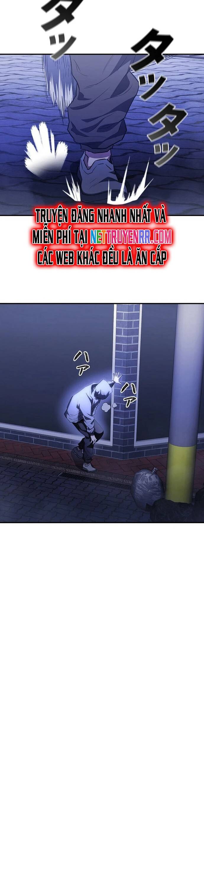 Bát Giác Phản Diện Chapter 5 - 17