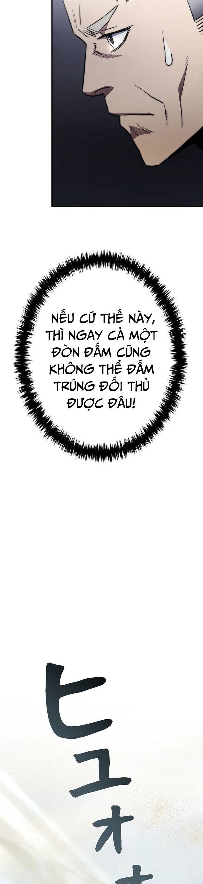 Bát Giác Phản Diện Chapter 5 - 9