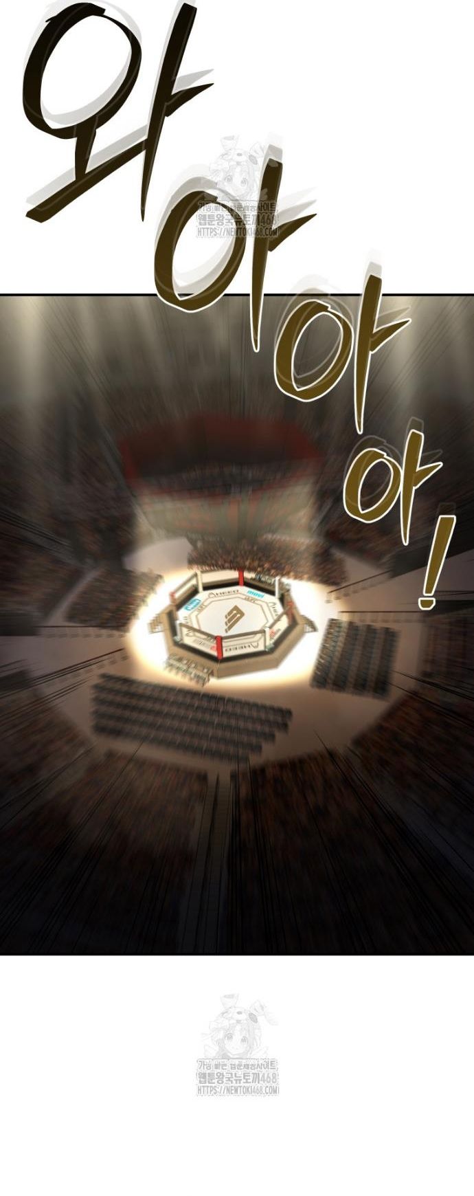 Bát Giác Phản Diện Chapter 50 - 2