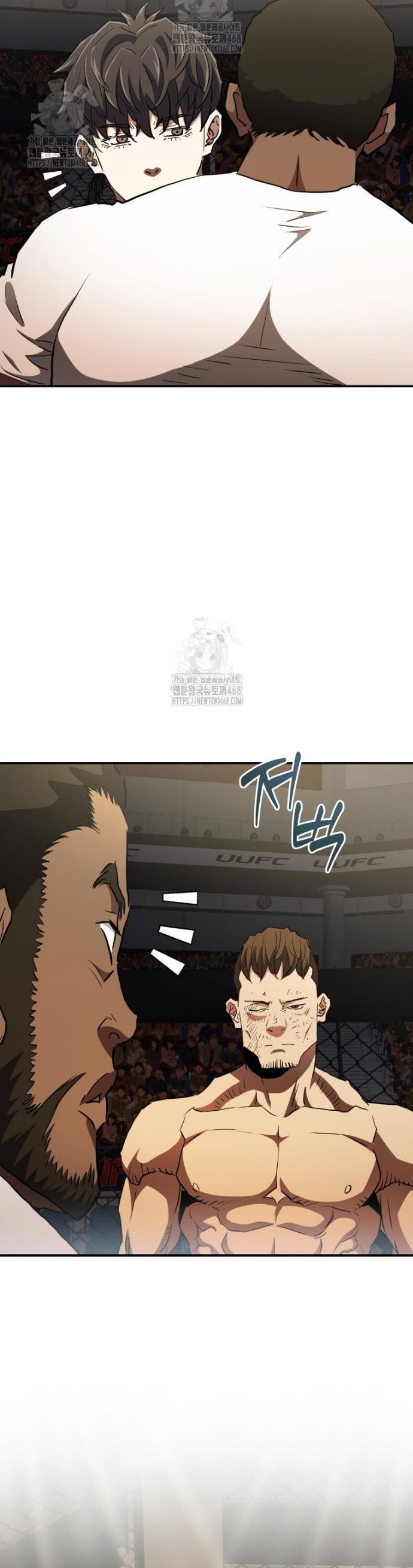 Bát Giác Phản Diện Chapter 50 - 7