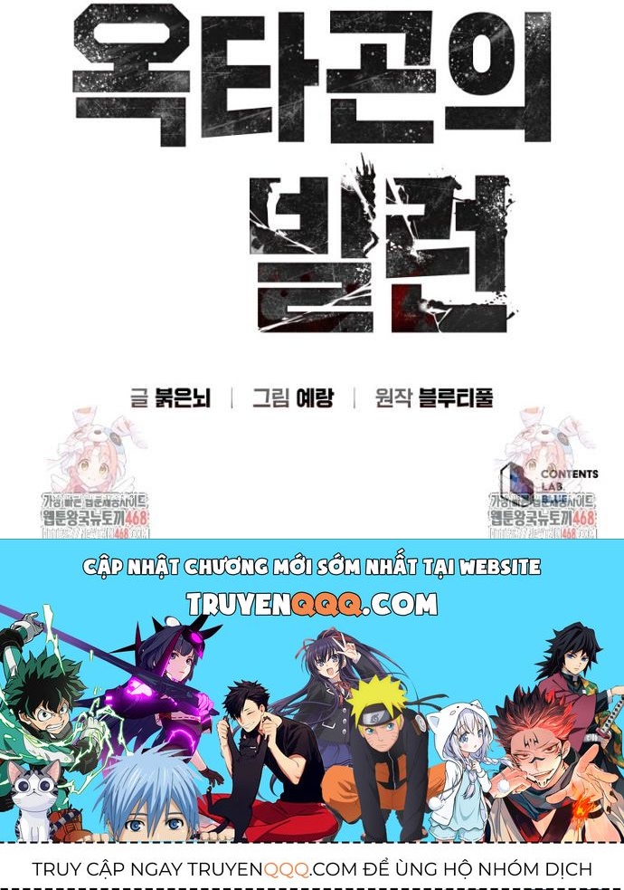 Bát Giác Phản Diện Chapter 50 - 61