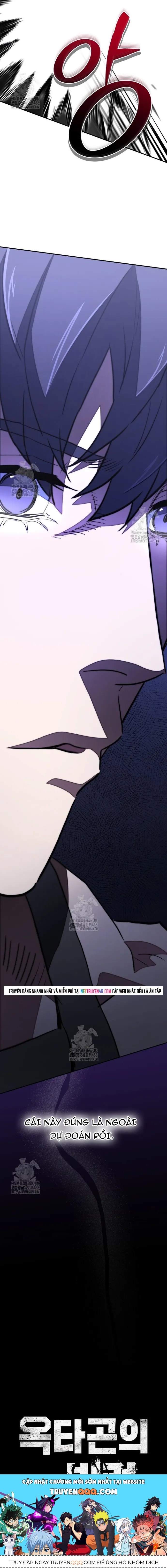 Bát Giác Phản Diện Chapter 54 - 19