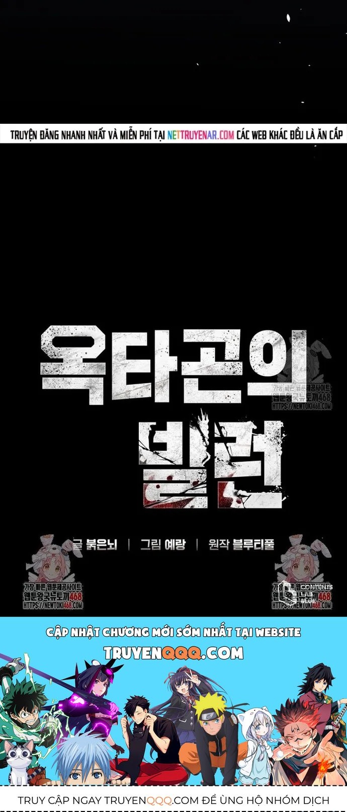 Bát Giác Phản Diện Chapter 55 - 19