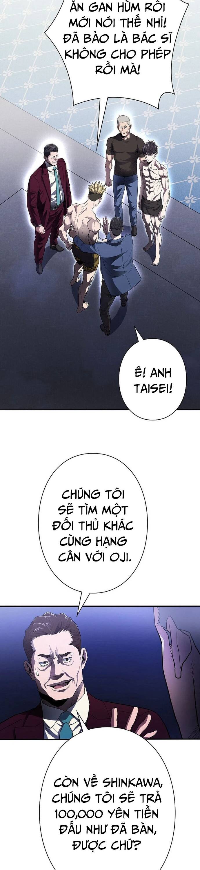 Bát Giác Phản Diện Chapter 6 - 12