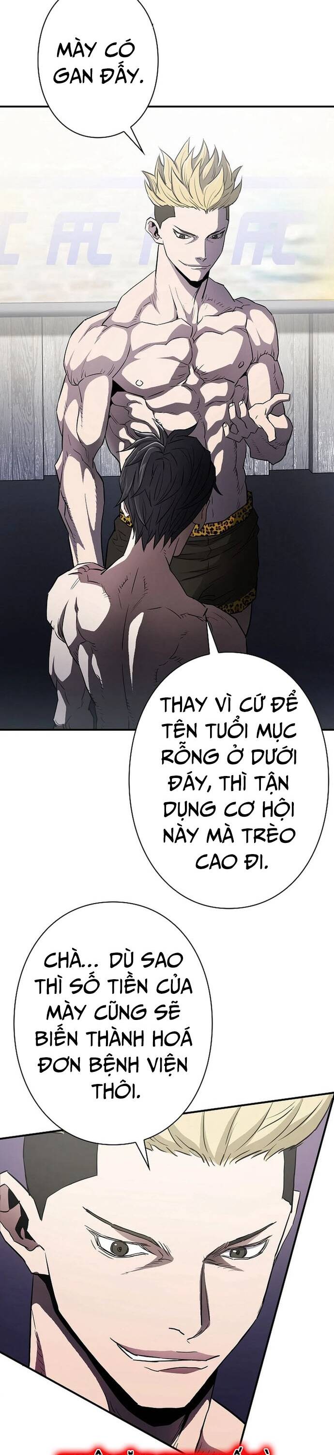 Bát Giác Phản Diện Chapter 6 - 17