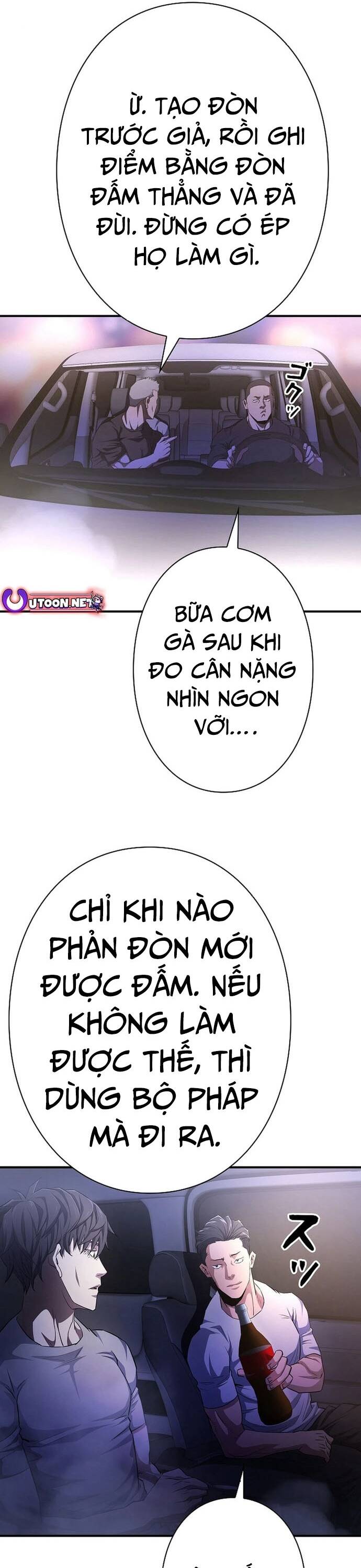 Bát Giác Phản Diện Chapter 7 - 4