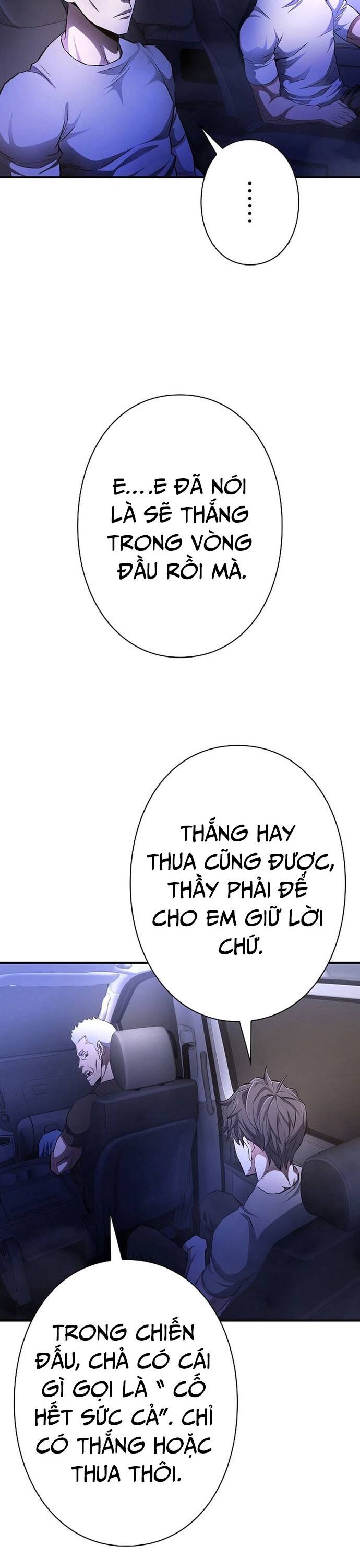 Bát Giác Phản Diện Chapter 7 - 7