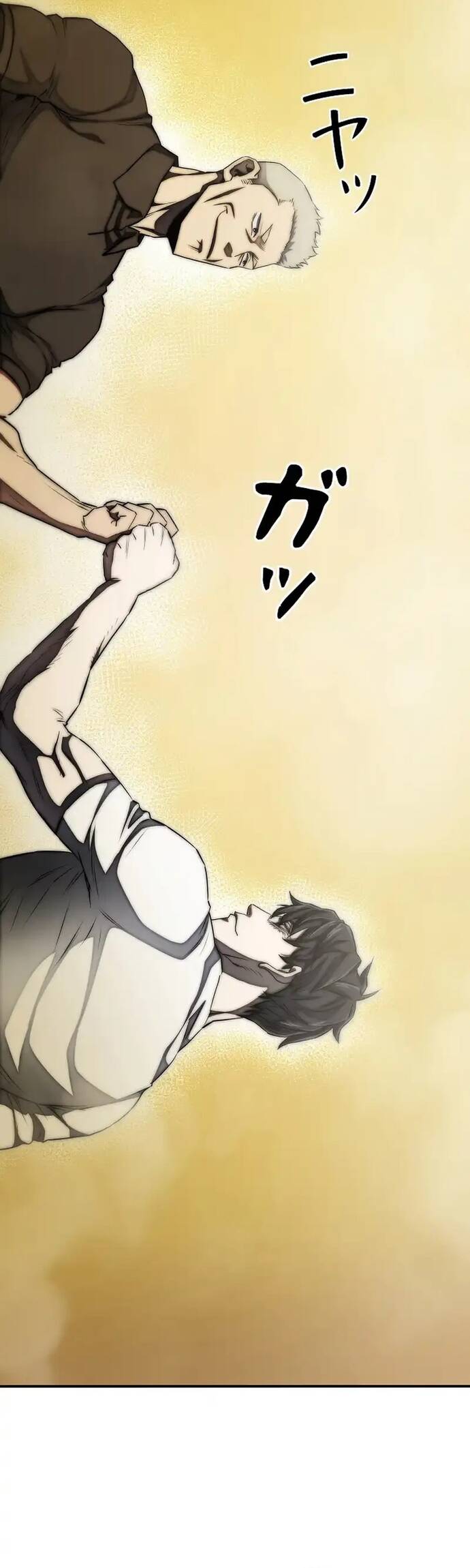 Bát Giác Phản Diện Chapter 9 - 20