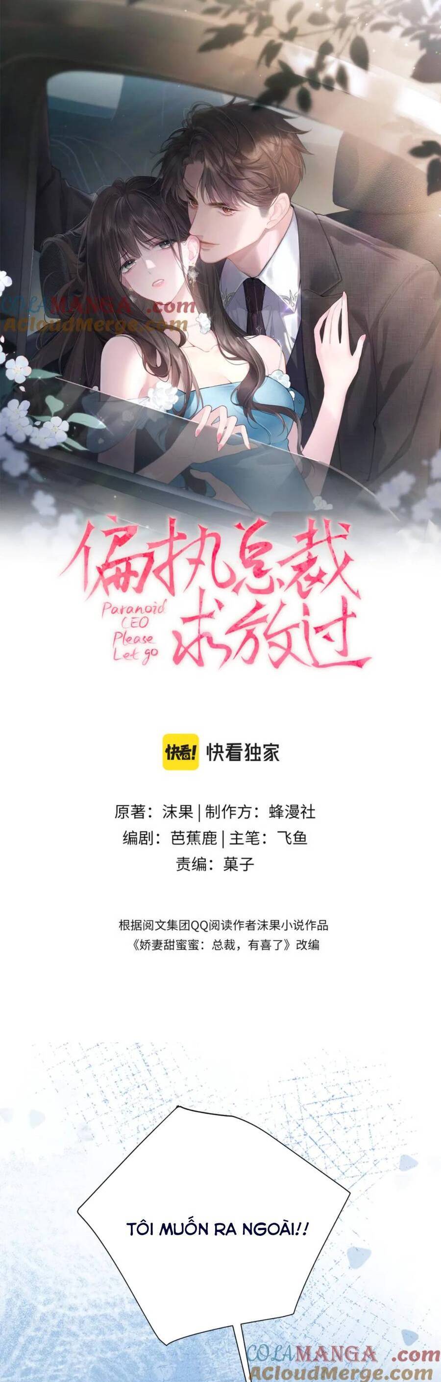 Tổng Tài Cố Chấp Xin Hãy Buông Tha Tôi Chapter 15 - 2