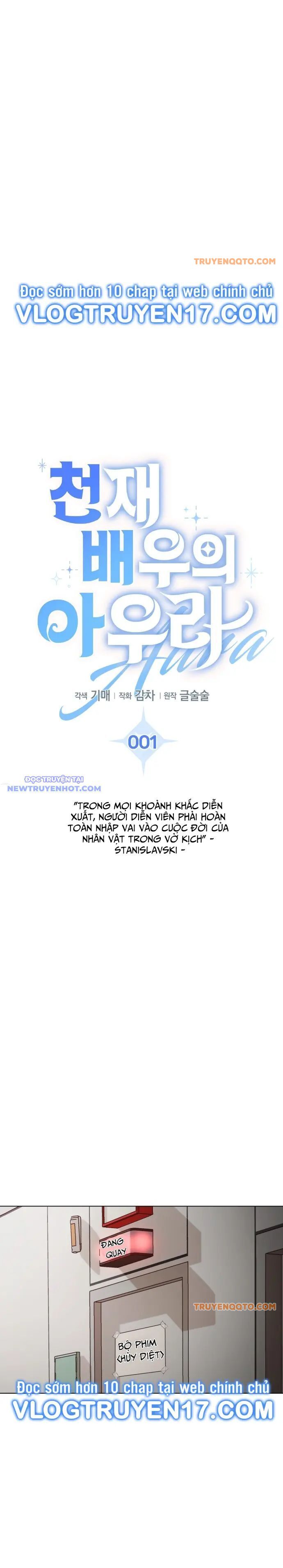 Ánh Hào Quang Của Diễn Viên Thiên Tài Chapter 1 - 2