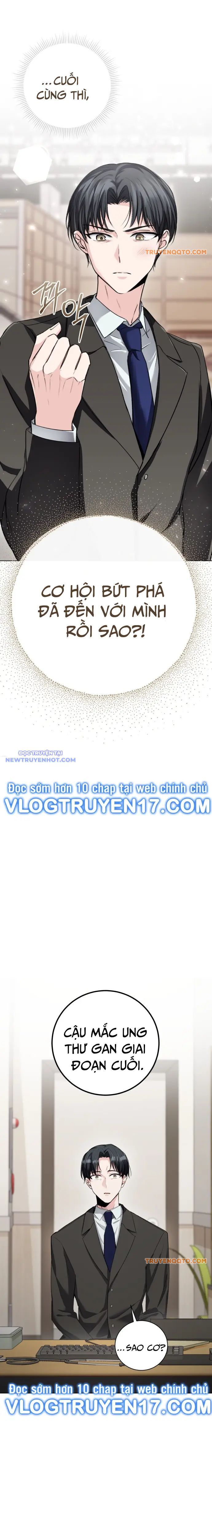 Ánh Hào Quang Của Diễn Viên Thiên Tài Chapter 1 - 13