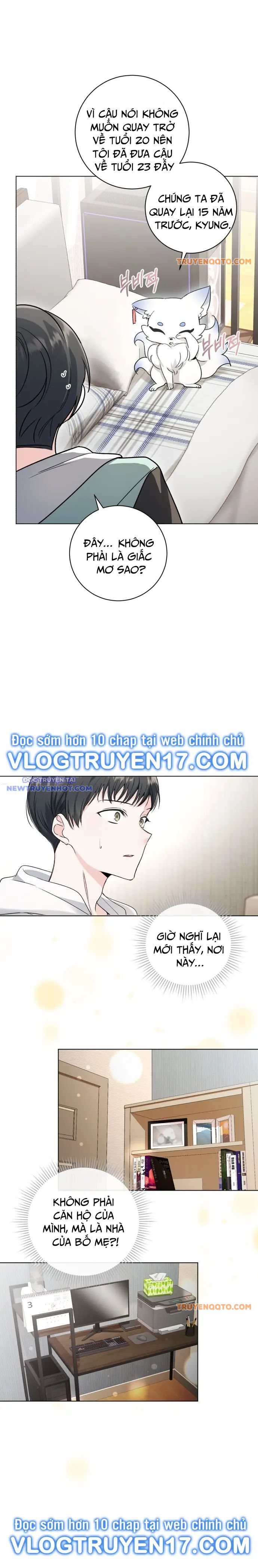 Ánh Hào Quang Của Diễn Viên Thiên Tài Chapter 1 - 34