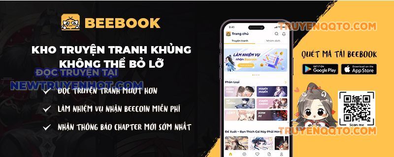Ánh Hào Quang Của Diễn Viên Thiên Tài Chapter 1 - 48
