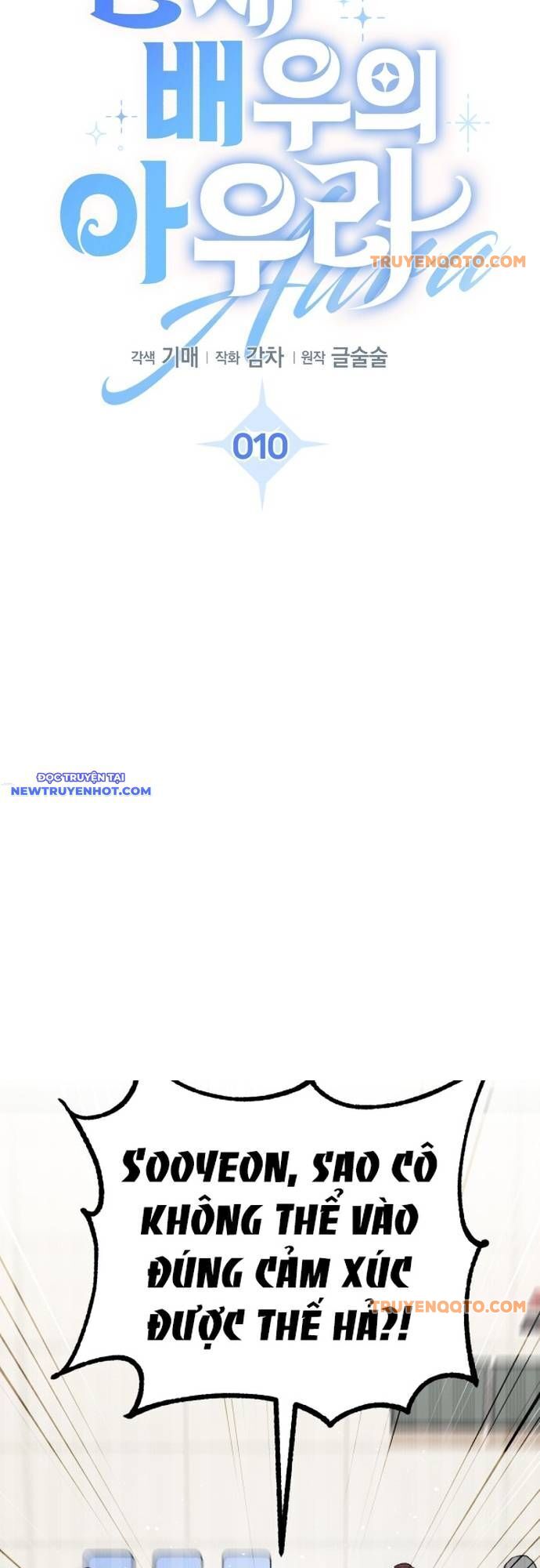 Ánh Hào Quang Của Diễn Viên Thiên Tài Chapter 10 - 21