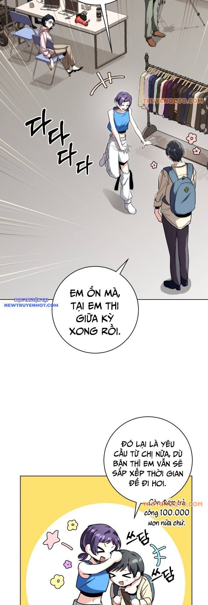 Ánh Hào Quang Của Diễn Viên Thiên Tài Chapter 10 - 5