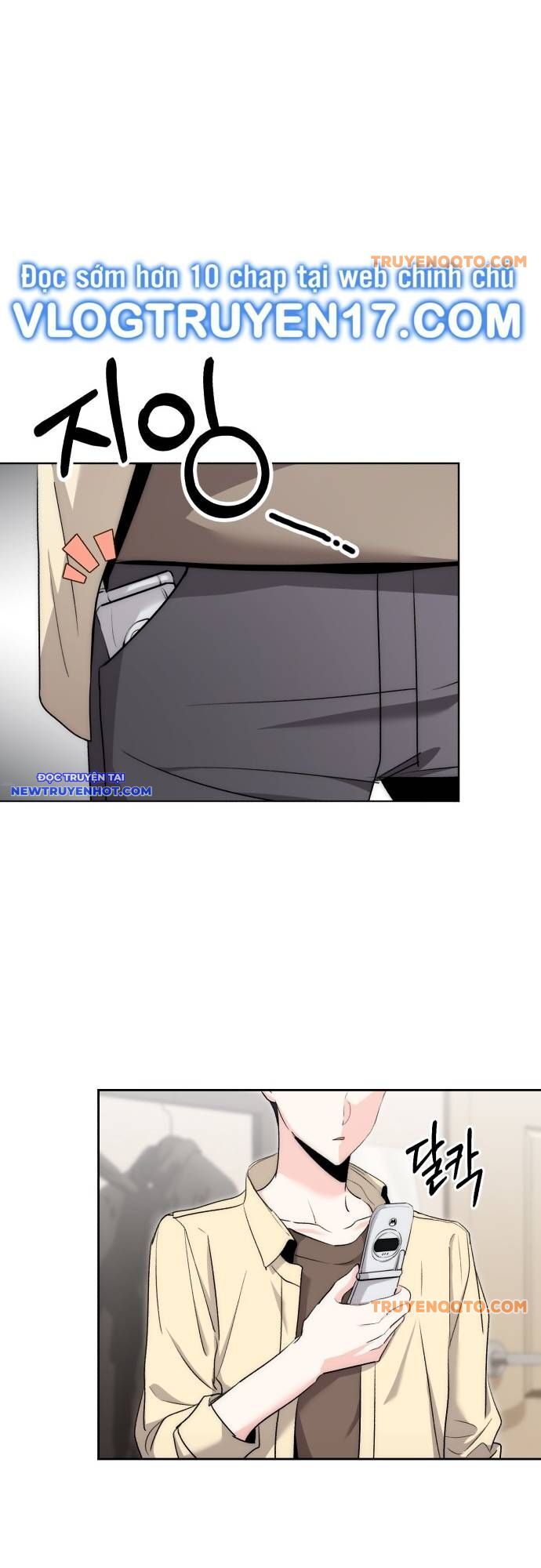 Ánh Hào Quang Của Diễn Viên Thiên Tài Chapter 11 - 2