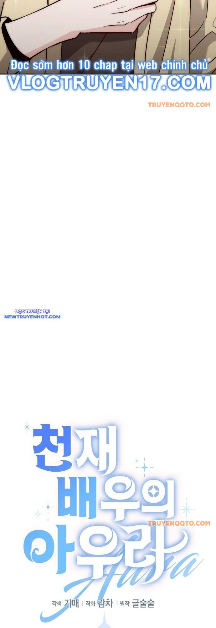 Ánh Hào Quang Của Diễn Viên Thiên Tài Chapter 11 - 4