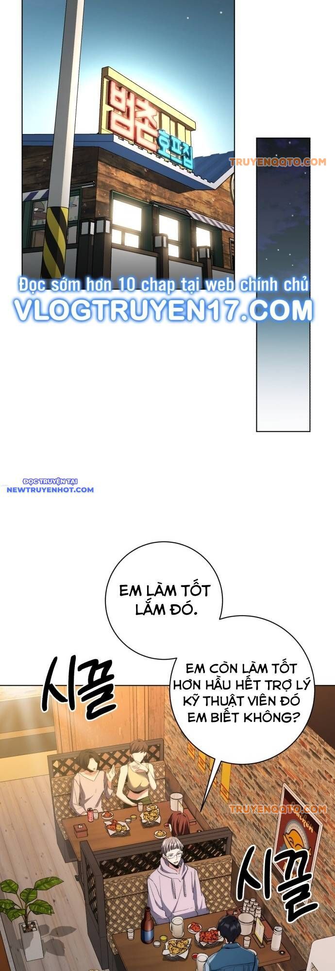 Ánh Hào Quang Của Diễn Viên Thiên Tài Chapter 11 - 43