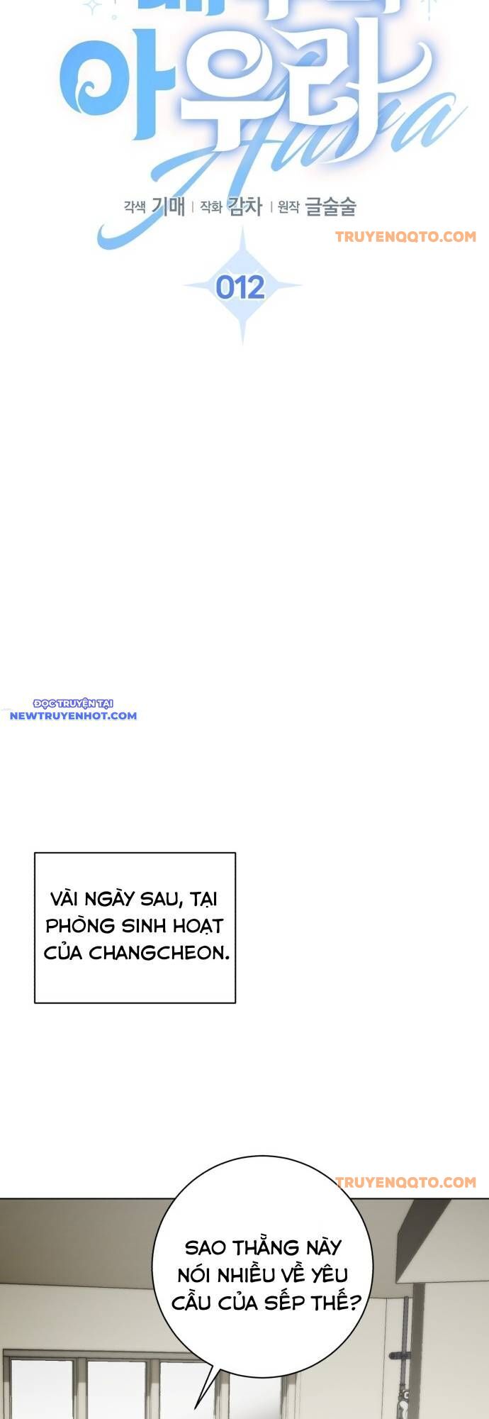 Ánh Hào Quang Của Diễn Viên Thiên Tài Chapter 12 - 24