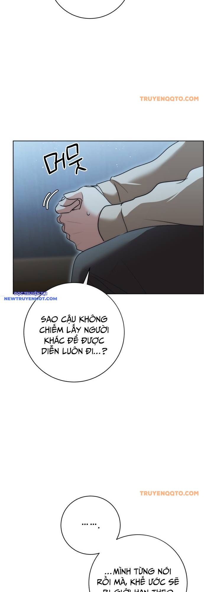 Ánh Hào Quang Của Diễn Viên Thiên Tài Chapter 17 - 11