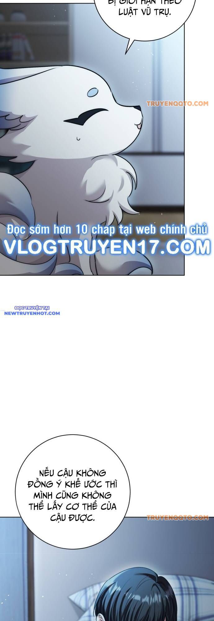 Ánh Hào Quang Của Diễn Viên Thiên Tài Chapter 17 - 12