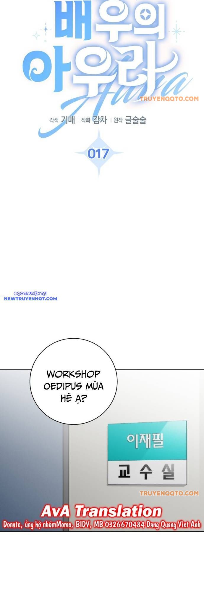 Ánh Hào Quang Của Diễn Viên Thiên Tài Chapter 17 - 19