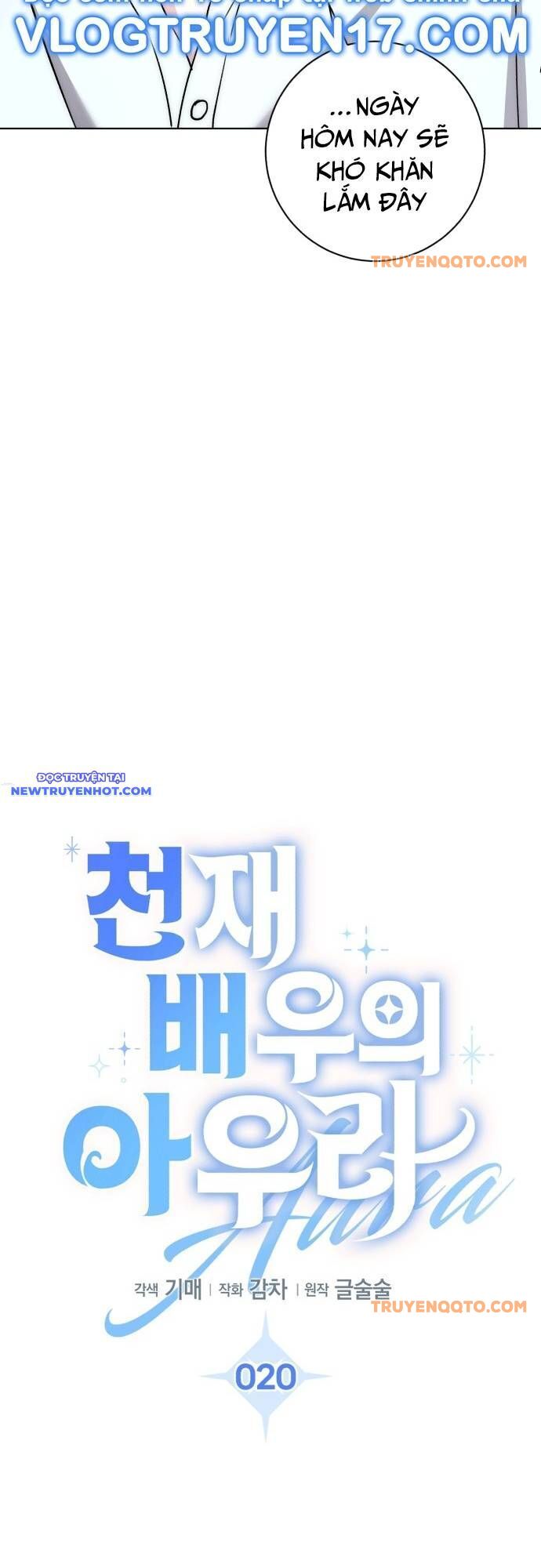 Ánh Hào Quang Của Diễn Viên Thiên Tài Chapter 20 - 13